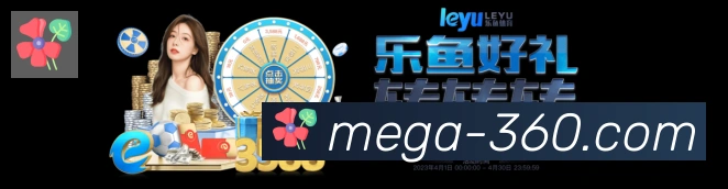 奖项4